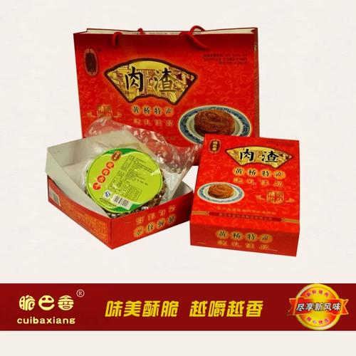 探寻黄桥脆巴香 健康与美味兼得的传统肉渣