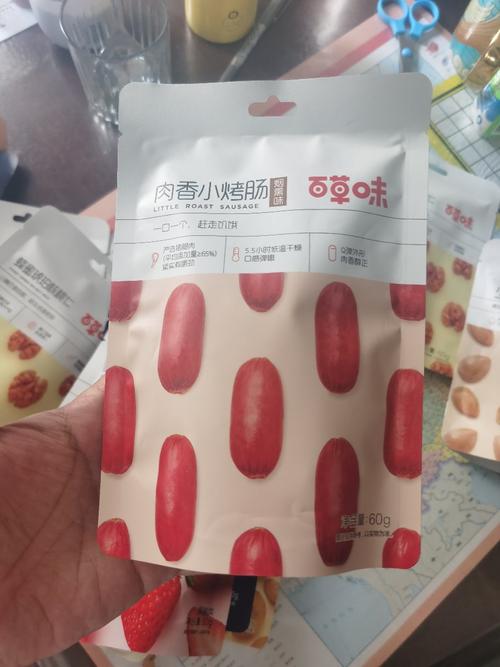 炭烤小香肠 百草味猪肉零食的味蕾进阶