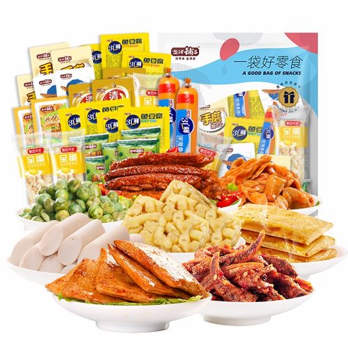 盐津铺子零食大礼包 解馋必备，一站式美食体验